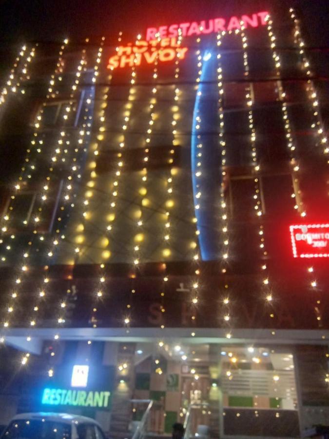 Hotel Shivay Palace Basti Экстерьер фото